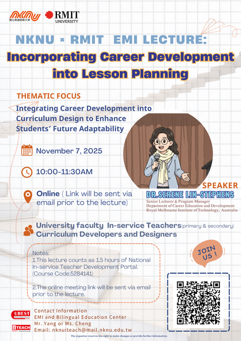 Nknu 轉知:國立高雄師範大學辦理「NKNU × RMIT EMI Lecture: Incorporating Career Development ...