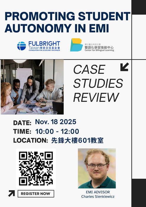 國立臺北科技大學_EMI Learning Community - Case-Study Promoting Student Autonom圖片