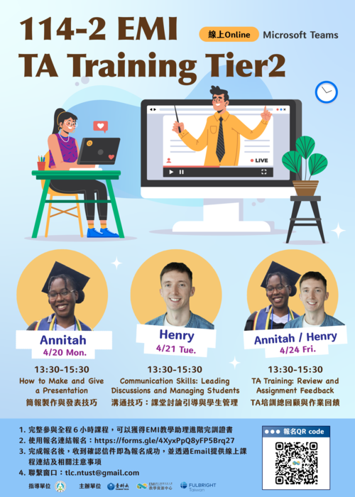 A095M0000Q_1155000014_doc1_Attach1圖片