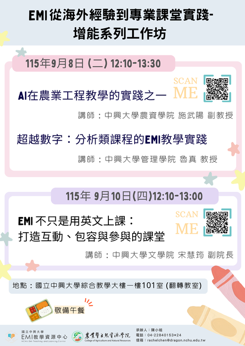 A09550000Q115020057700-1圖片