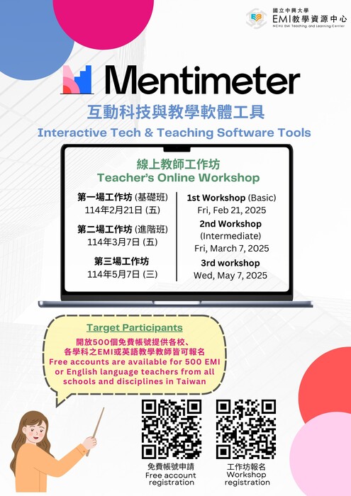 活動海報_國立中興大學_Mentimeter for Formative Assessments
