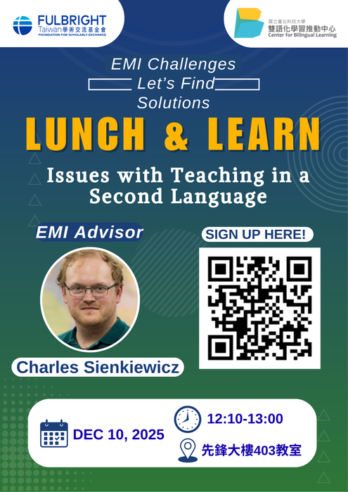 國立臺北科技大學_Lunch and Learn EMI Challenge Series-Let’s Find Solutions圖片