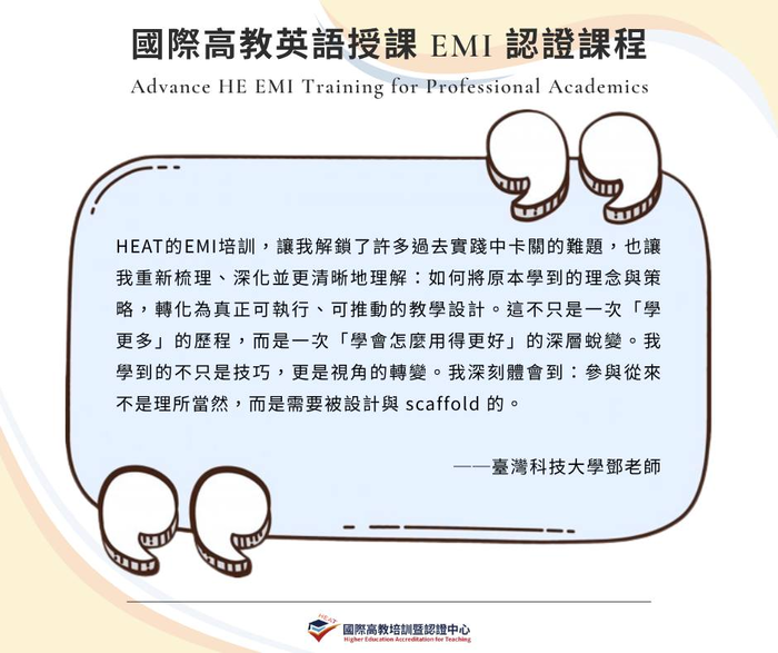 image3圖片