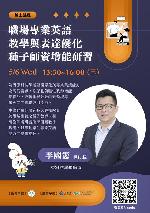 A095M0000Q_1155000025_doc1_Attach1圖片