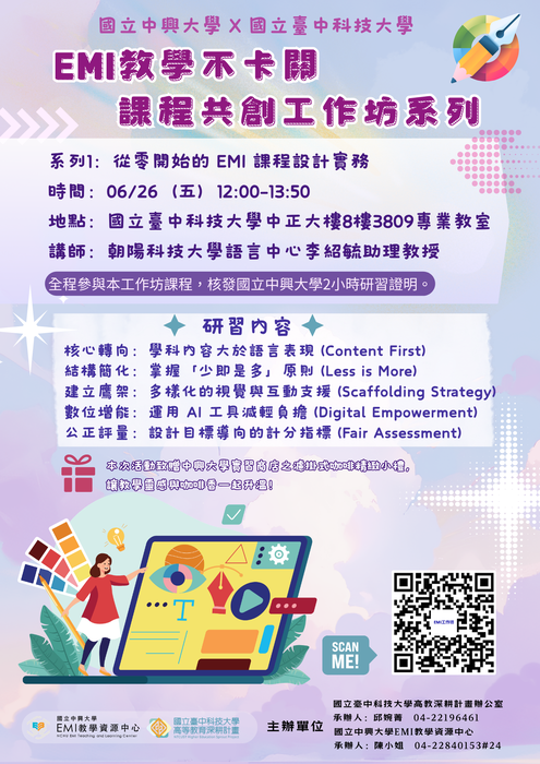 A09550000Q115020039700-1圖片