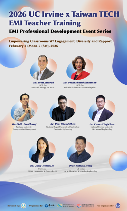國立臺灣科技大學_EMI教師培訓2圖片