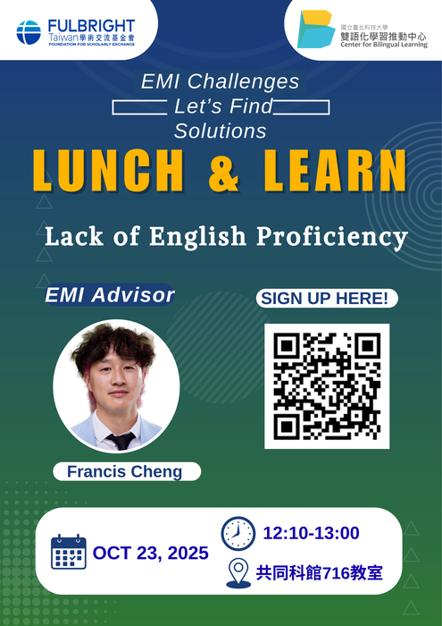 活動海報_國立臺北科技大學_Lunch and Learn:EMI Challenge Series-Let’s Find Solutions圖片