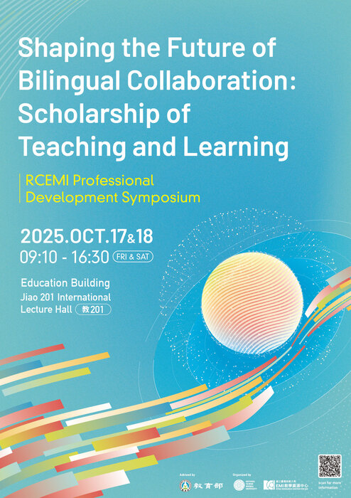 活動海報_國立臺灣師範大學_Shaping the Future of Bilingual Collaboration：Scholarship of Teaching and Learning成果發表暨國際研討會圖片