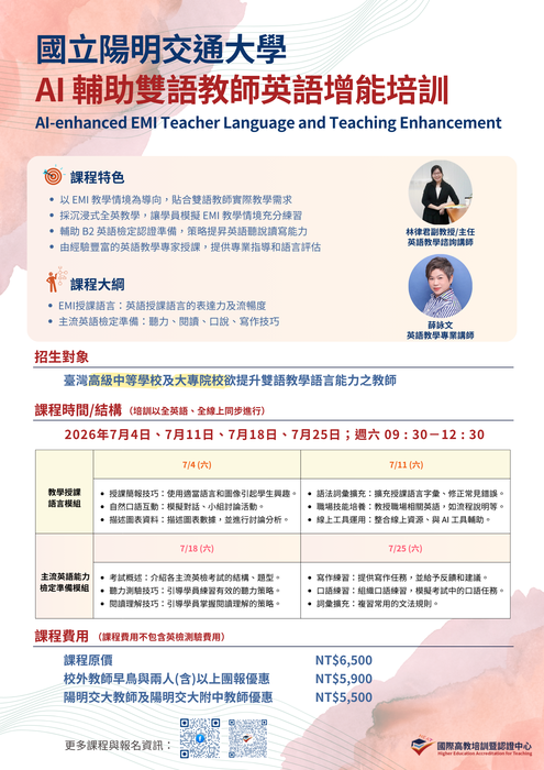 A096M0000Q_1150018409_doc1_1_Attach1圖片