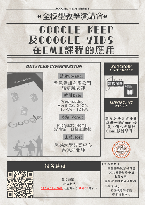 115B000718_1_23094823382圖片