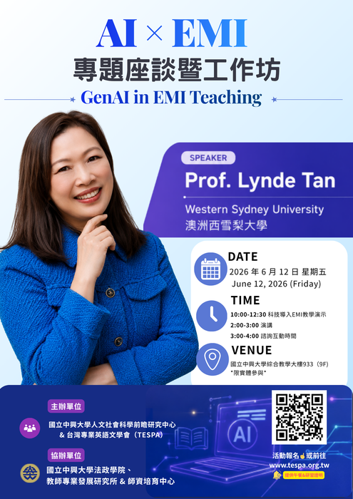 A09550000Q11541000110-1圖片