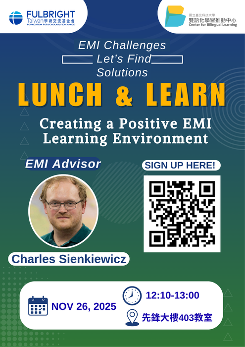 國立臺北科技大學_Lunch and Learn EMI Challenge Series-Let’s Find Solutions圖片