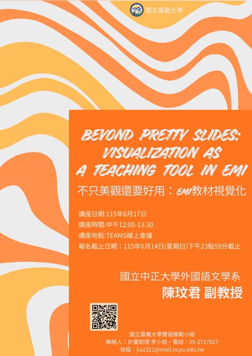 115AB00950_1_02151732757圖片