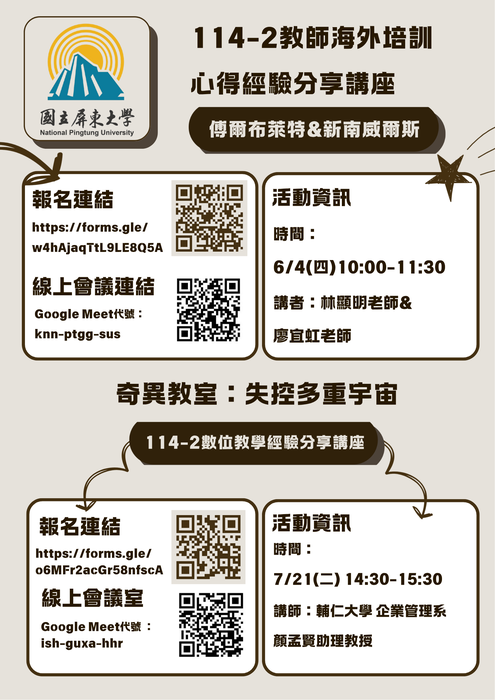 115HG00314_1_03111449940圖片