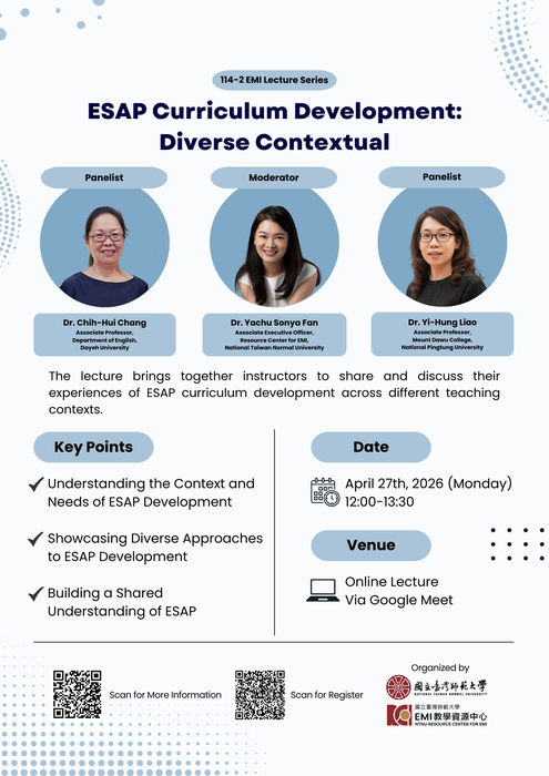 20260427 ESAP Curriculum Development Diverse Contextual圖片