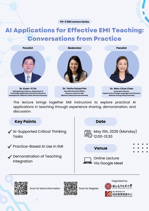 20260511 AI Applications for Effective EMI Teaching Conversations from Practice圖片
