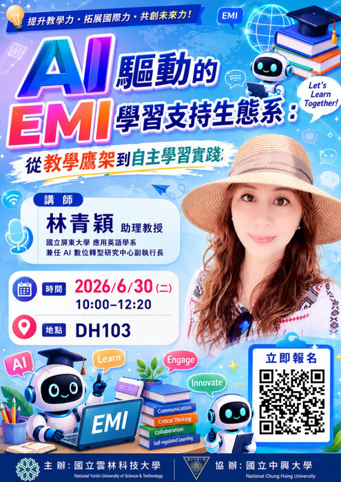A09550000Q115020044600-1圖片
